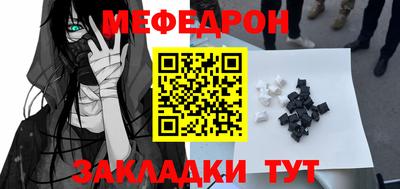 гашишное масло Тара