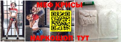 гашишное масло Тара