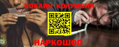 гашишное масло Тара