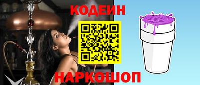 сатива Татарск