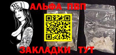 хмурый Тверь