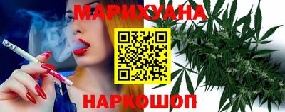 гашишное масло Тара