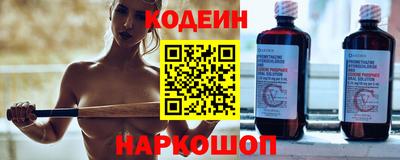 гашишное масло Тара