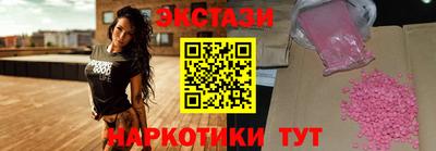 хмурый Тверь