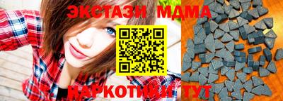 хмурый Тверь