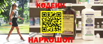 хмурый Тверь