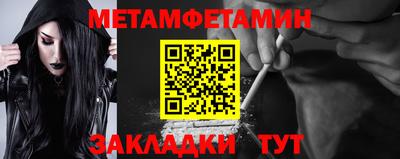 хмурый Тверь