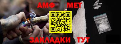 хмурый Тверь