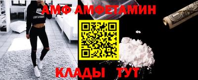 гашишное масло Тара