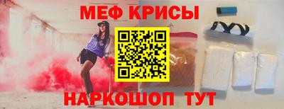 гашишное масло Тара